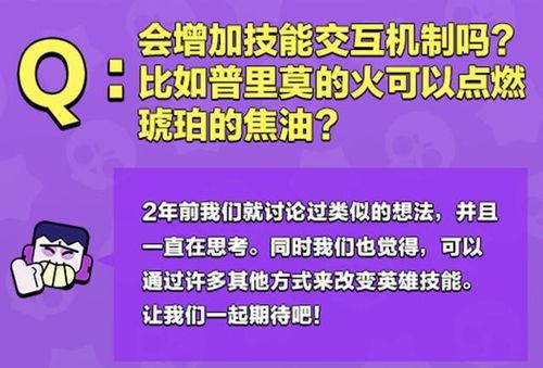 策划最新爆料,策划大动作,全新内容即将震撼来袭!